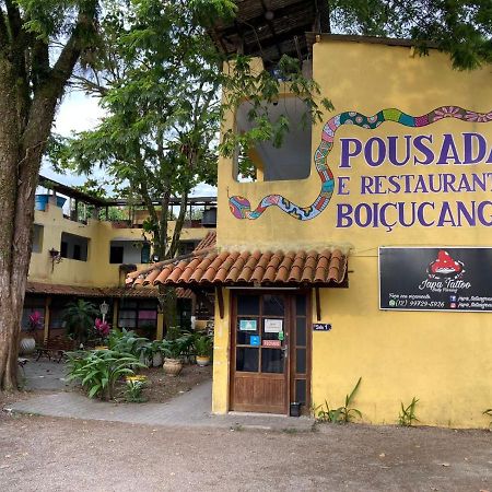 Pousada Boicucanga A 30M Da Praia Exterior foto